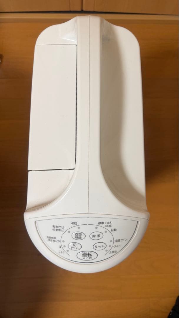 CORONA 衣類乾燥除湿機 CD-S6323 2023年製