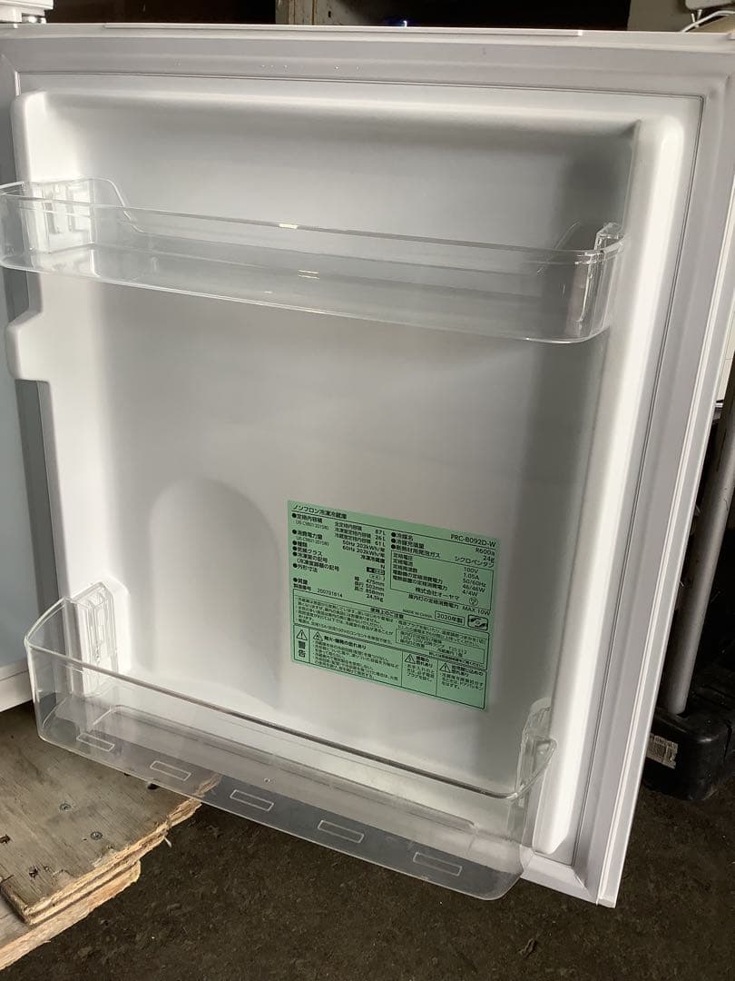 アイリスオーヤマ 2ドア冷蔵庫 PRC-B092D-W 87L 2020年製