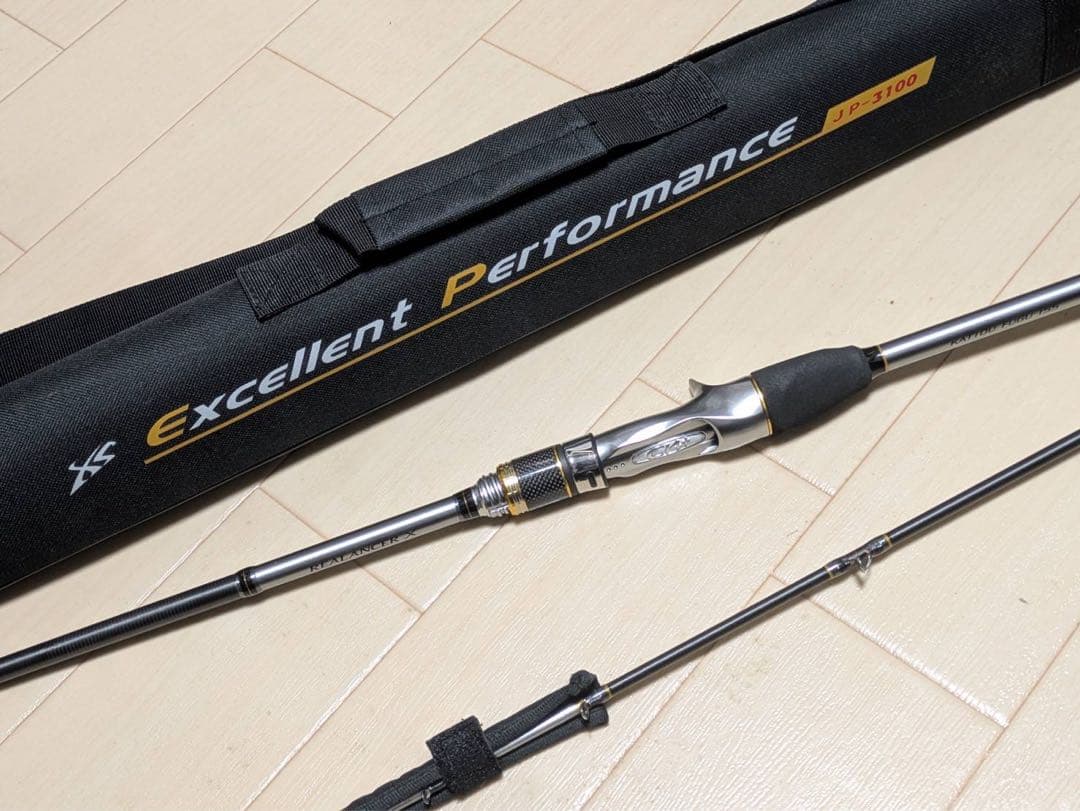 シマノ リアランサー X カットウフグ 155