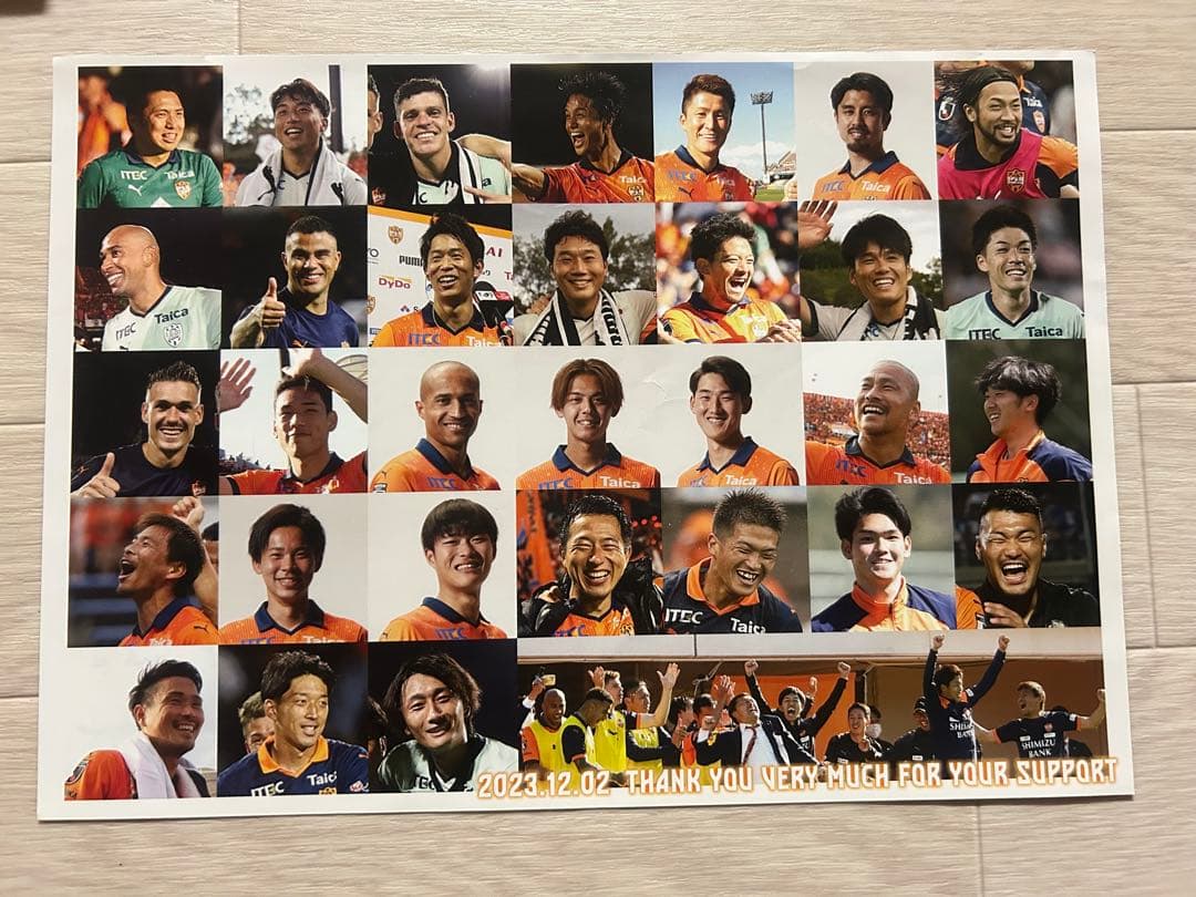 清水エスパルス 2017年 お年玉 限定品 エスパルス福茶箱 ➕ おまけ付き