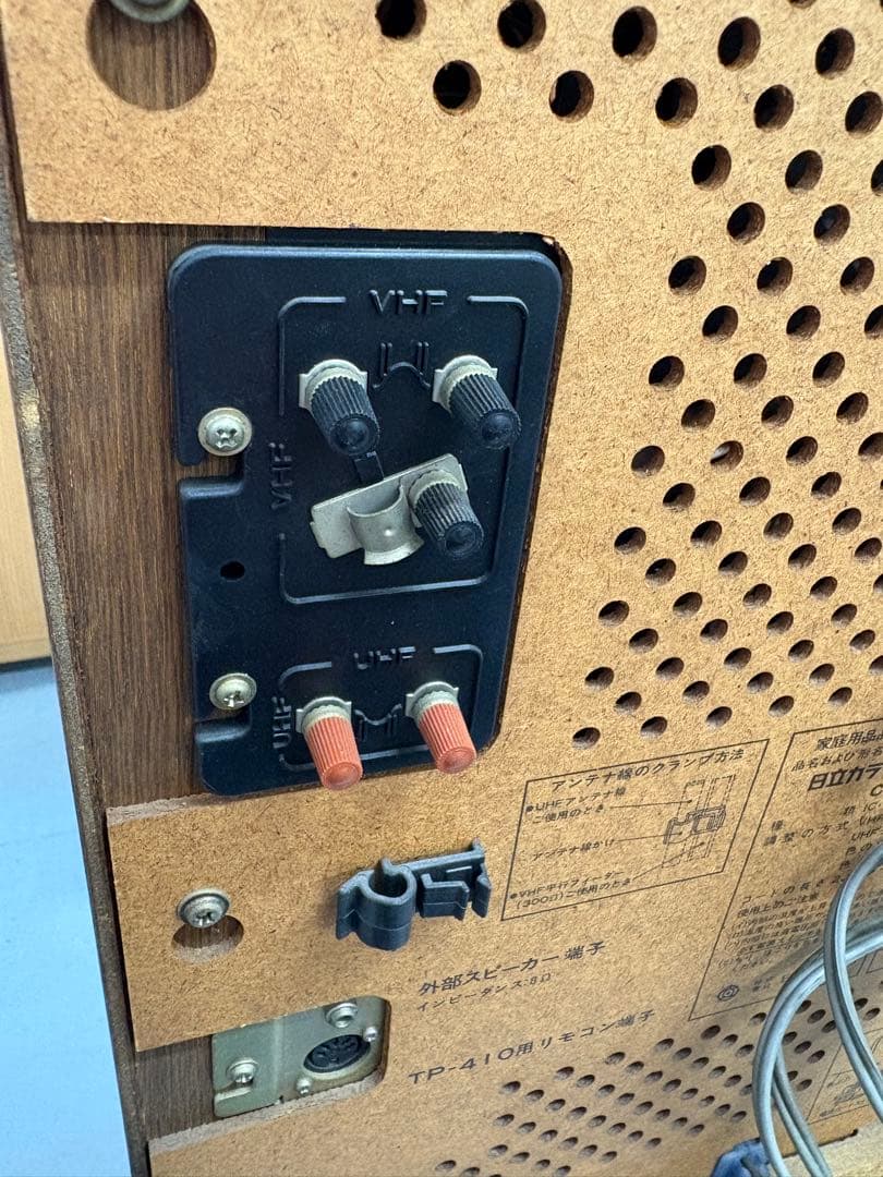 美品HITACHI C18-238E ブラウン管テレビ 木目調 ジャンク品