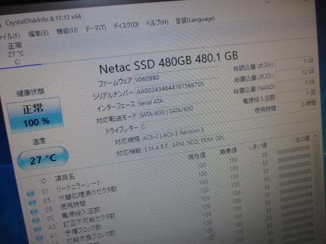 DELL Xeon E3-1220 V5 16GB 新品480GBSSD グラボ