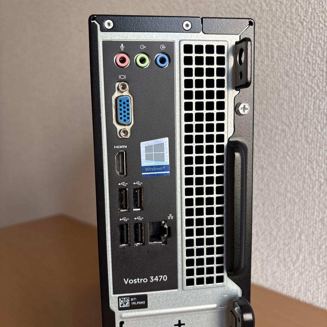 DELL Vostro 3470 中古動作品