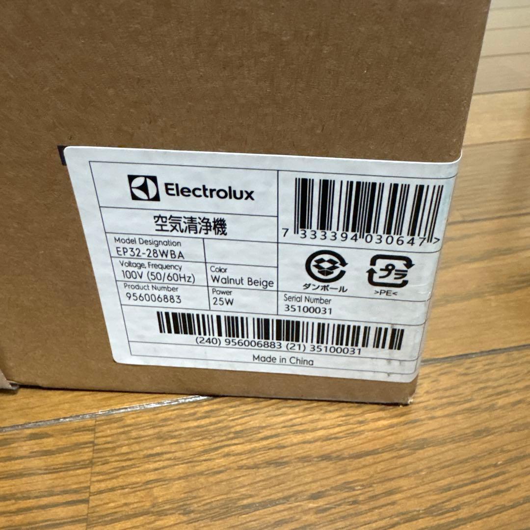 Ultimate 300 EP32-28WBA エレクトロラックス