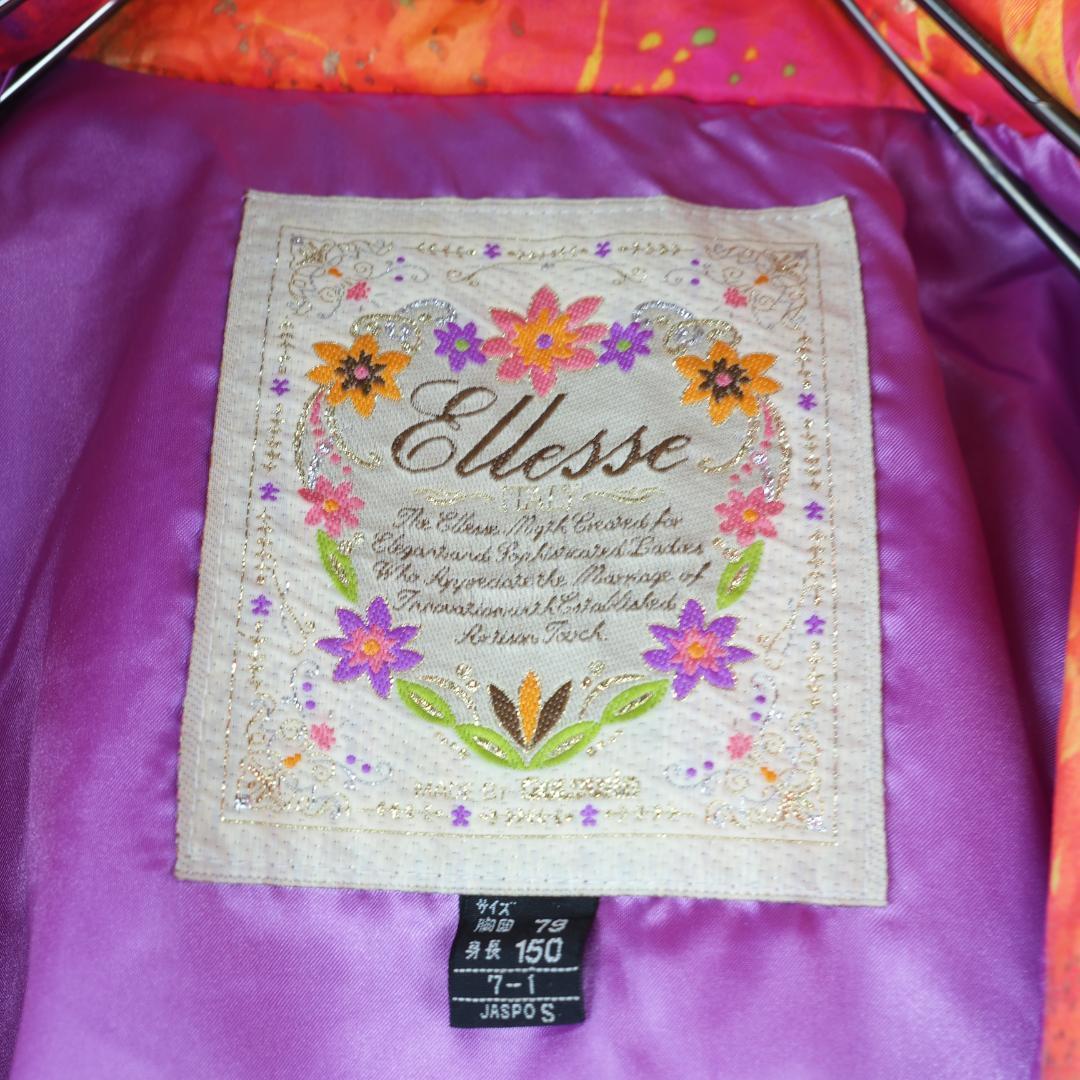 G5388*ellesse エレッセ☆総柄☆中綿☆ジャケット☆スノボウェア☆S