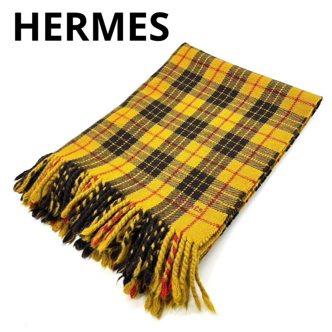 【入手困難】エルメス ひざ掛け ブランケット タータンチェック ウール 2M66