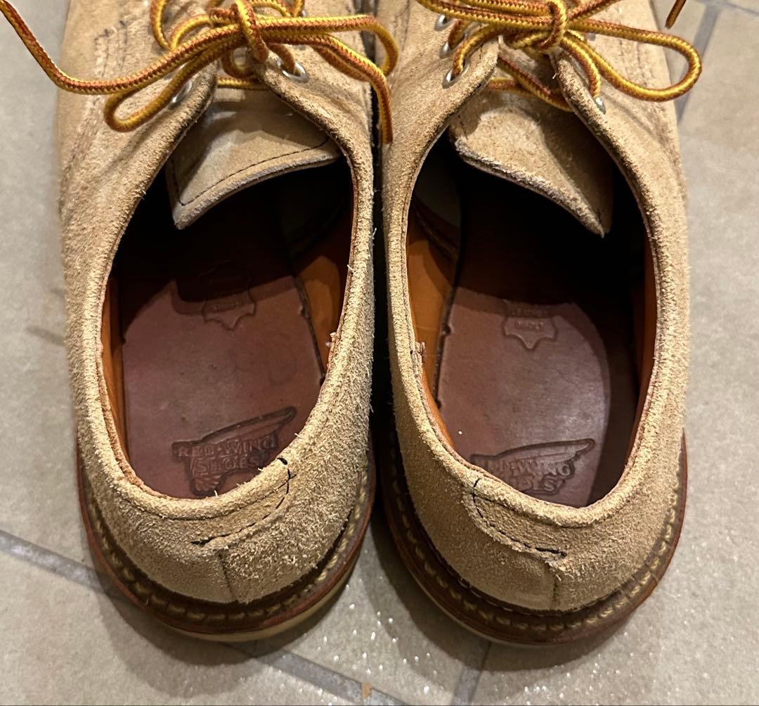 RED WING ベージュ スウェード 26.5㎝