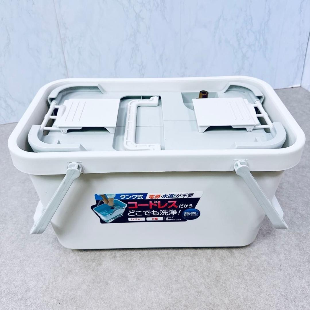 アイリスオーヤマ コードレス 高圧洗浄機 SDT-L01N タンク式