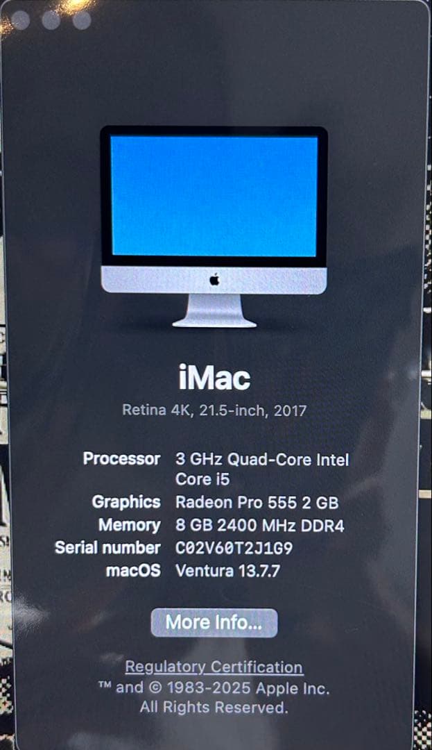 【超美品】Apple iMac21.5 インチ Core i5 MMQA2J/A