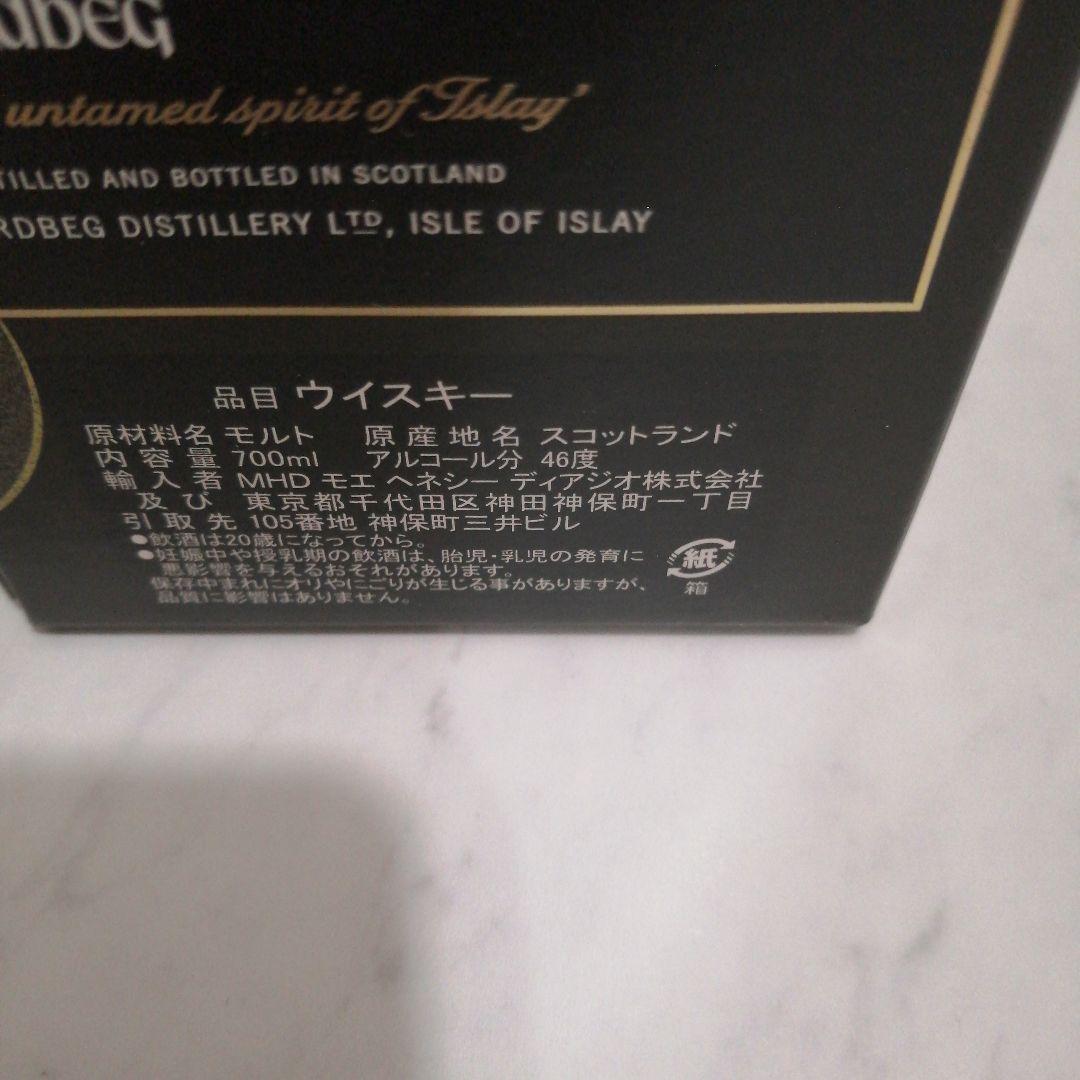 Laphroaig 10年, Lagavulin 8年, Ardbeg 10年