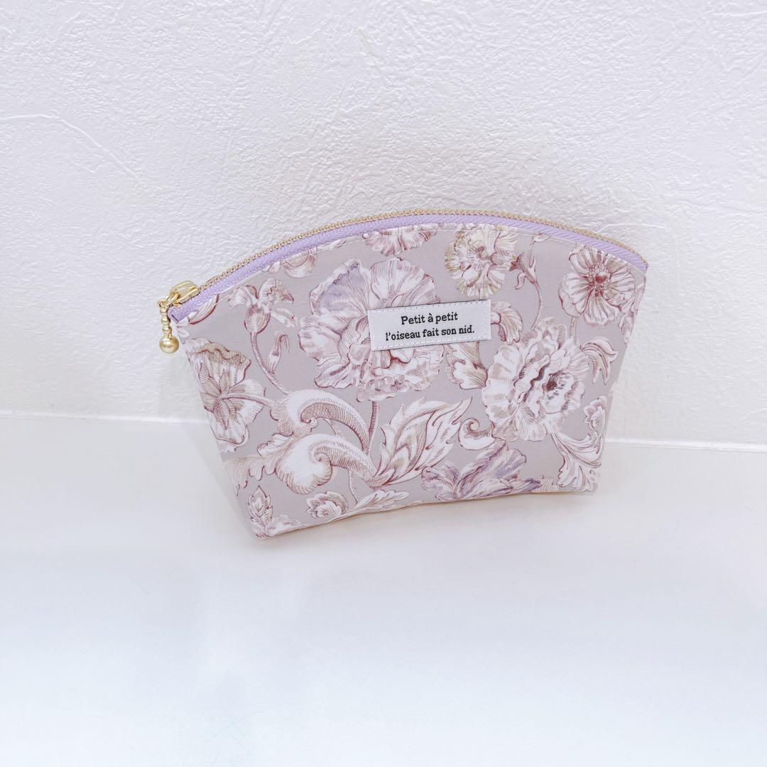 パックりか❤ページ☆リバティ　アレキサンダー・マーブル　バッグ＆ポーチ