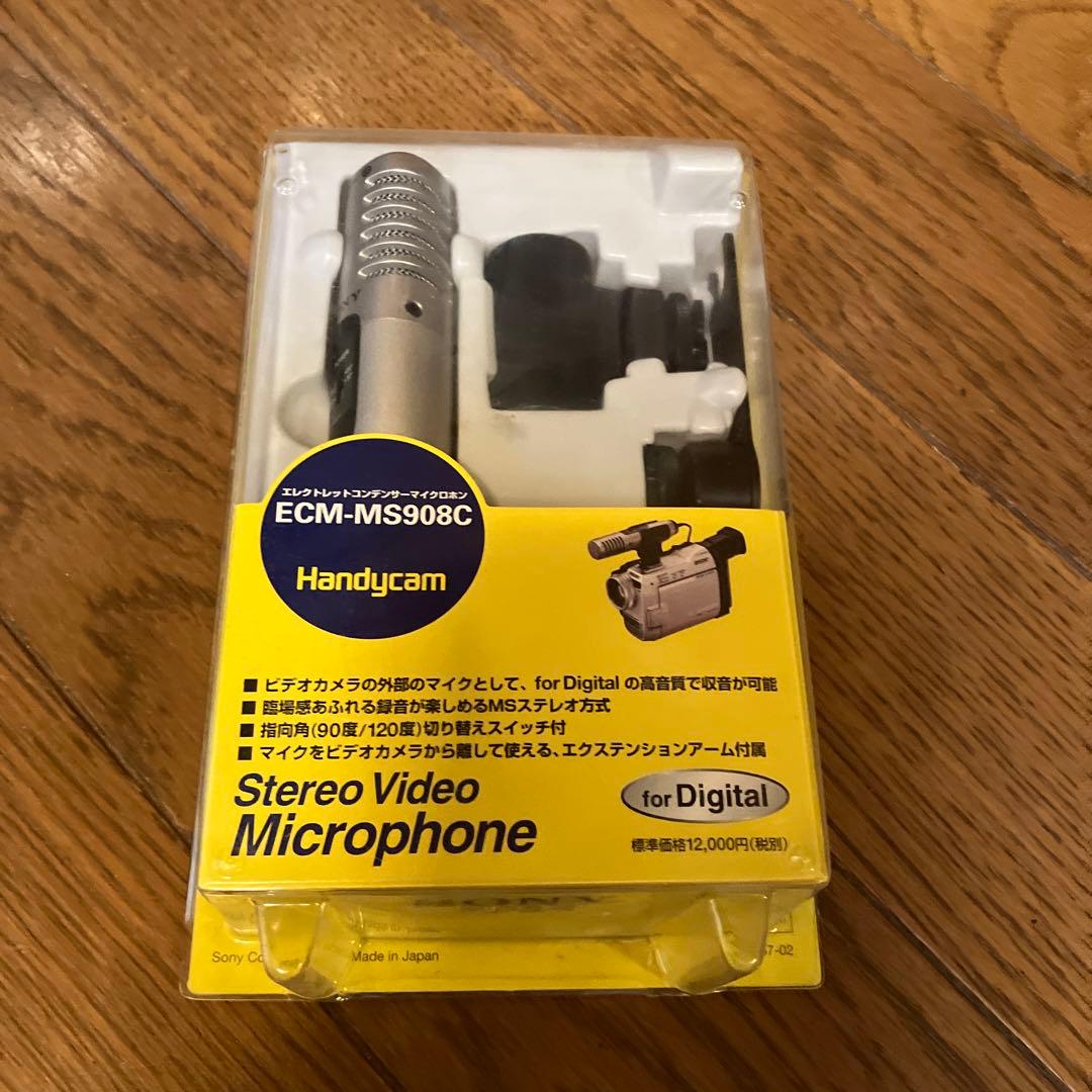 ソニー　パンティカムアクセサリー　３点