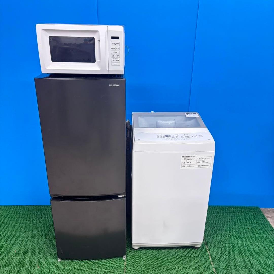 770 冷蔵庫　洗濯機　電子レンジ　小型　一人暮らし　極美品　半年保証　大きめ
