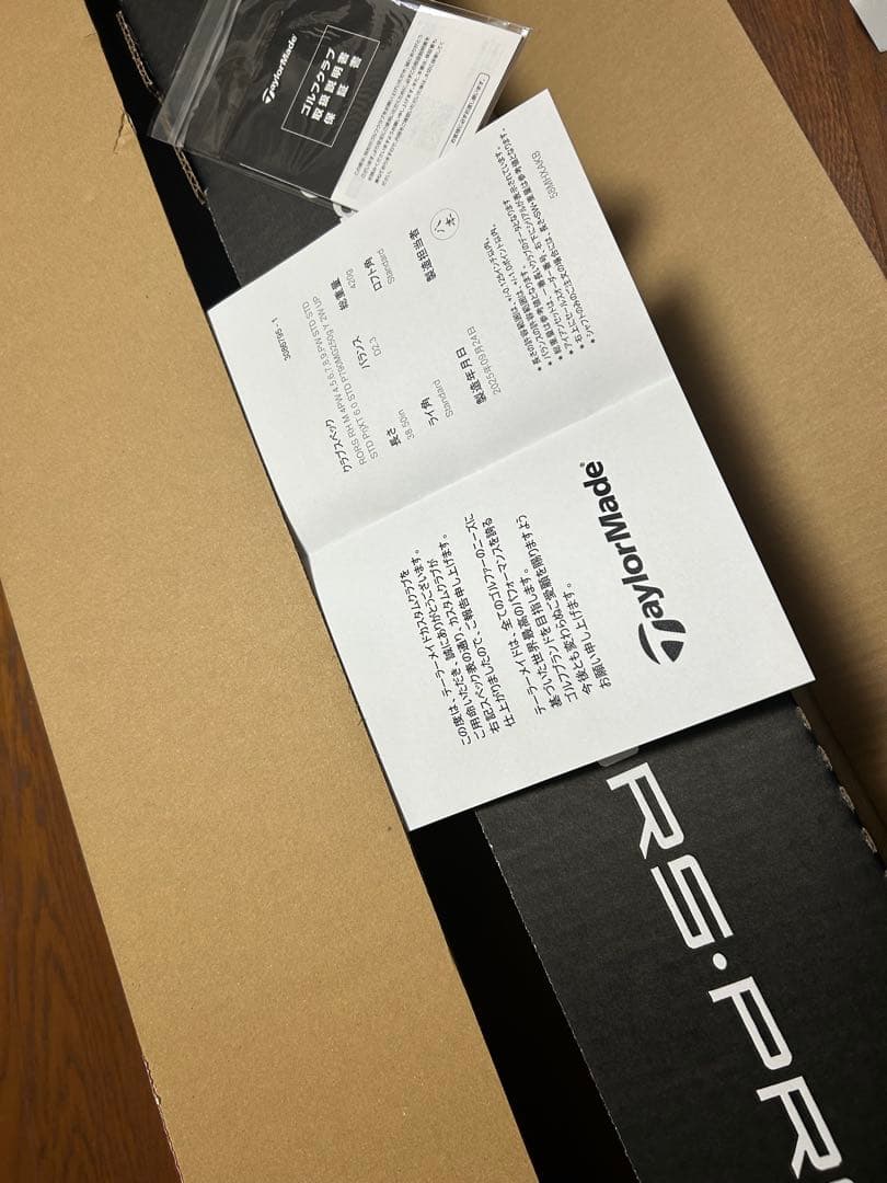 週末特価TaylorMade RORS PROTO 　プロジェクトX 6.0