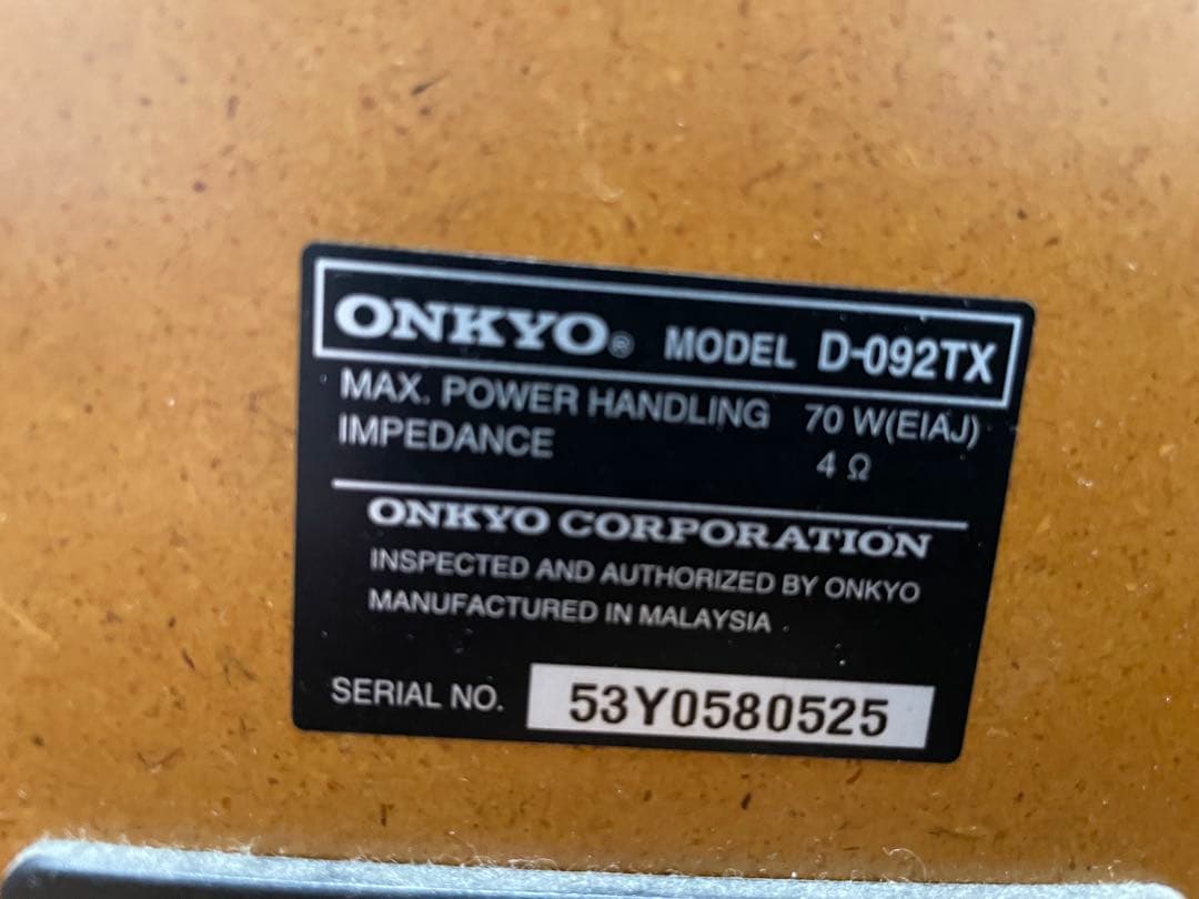 ONKYOスピーカーコンポ