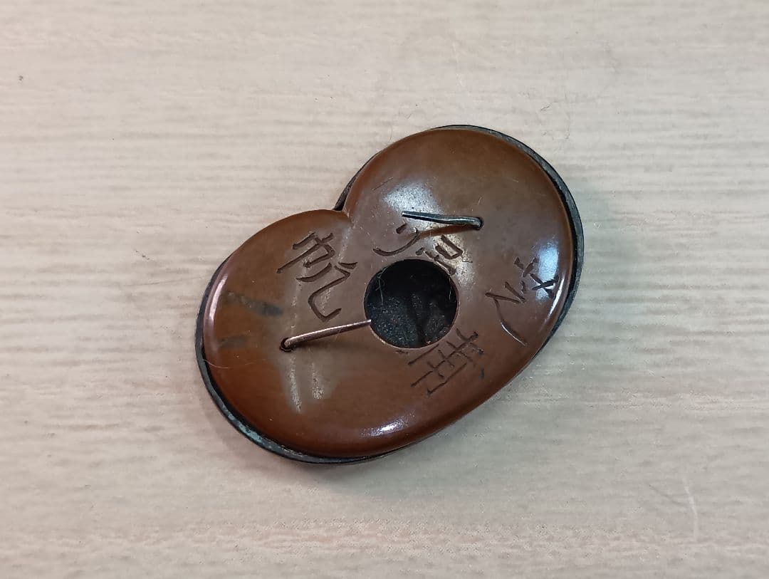 煙草入れ／超絶技巧前金具／在銘あり