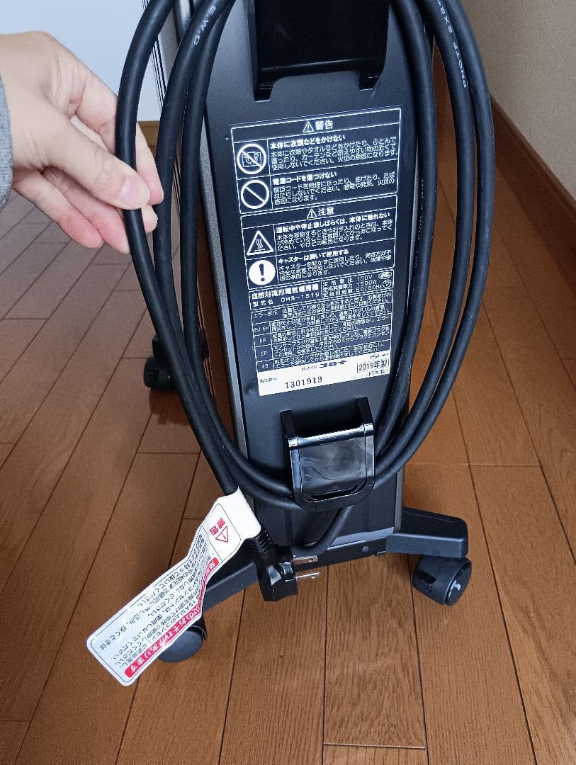 【CORONA】DHS-1519オイルレスヒータノイルヒート グレイスブラック