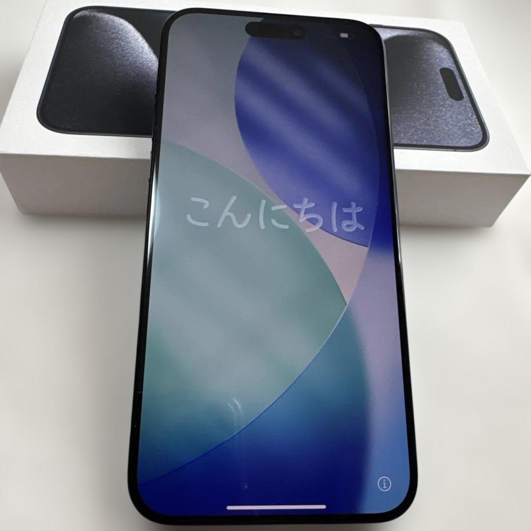 iPhone15 pro max256GB ブルーチタニウム 2025/11購入