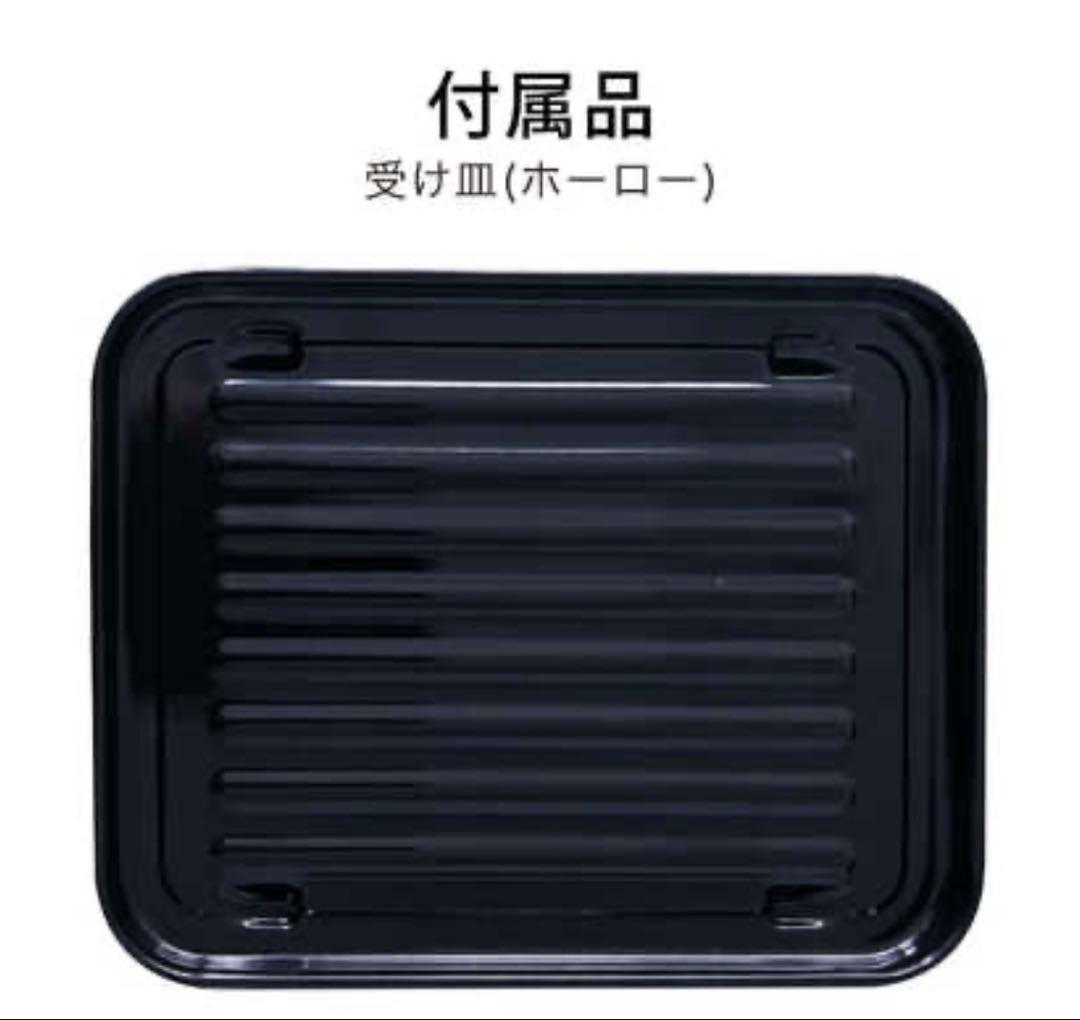 新品 NEWアラジン グラファイトトースター2枚焼AET-GS13CW ホワイト