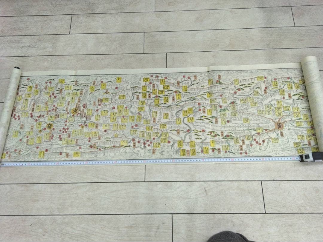 大日本行程大絵図　古地図　複製品 貼り合わせ一枚物⭐︎激レア品