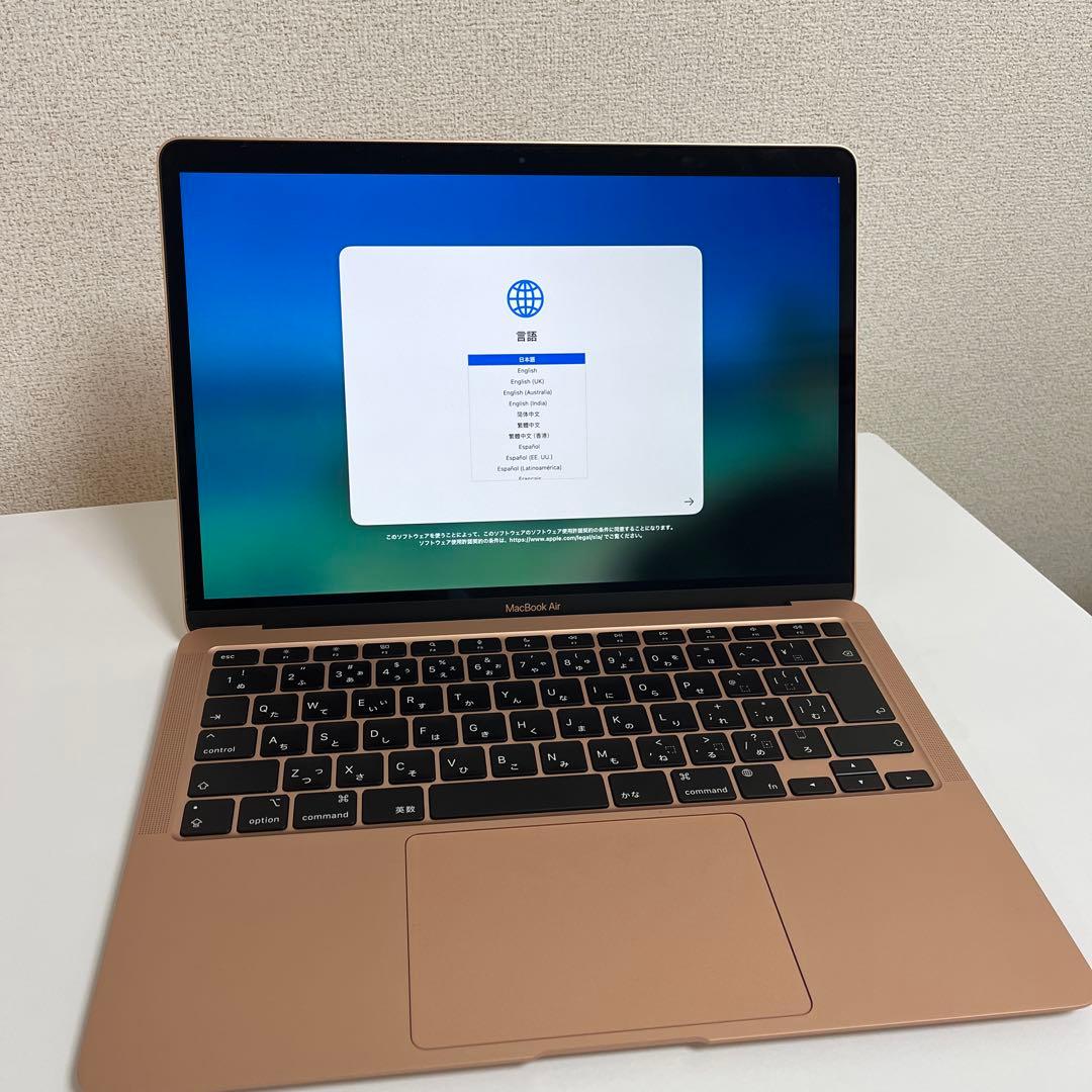オフホワイトMacBook Air/M1/13インチ/8GB/256GB