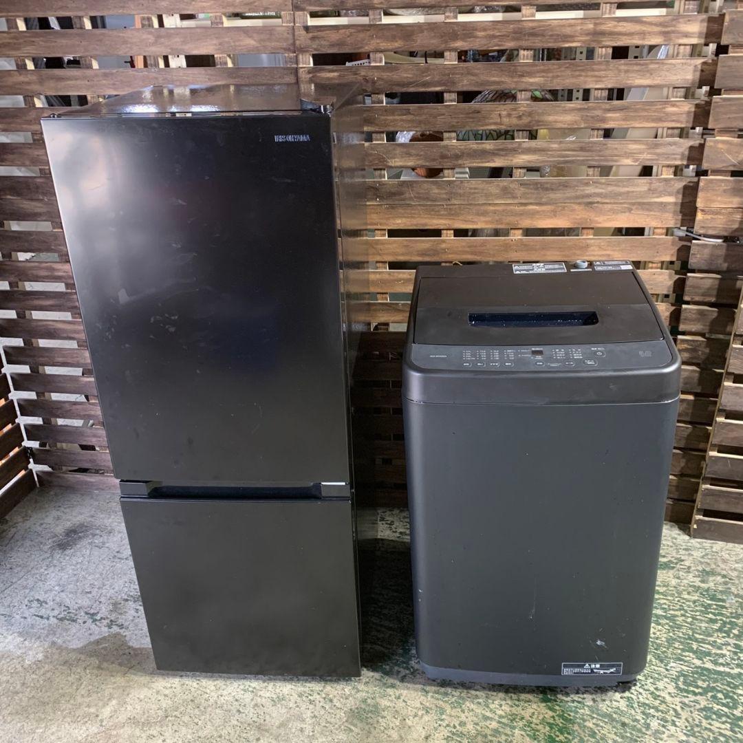 K485 冷蔵庫 洗濯機 セット売り 2024年製 単身用