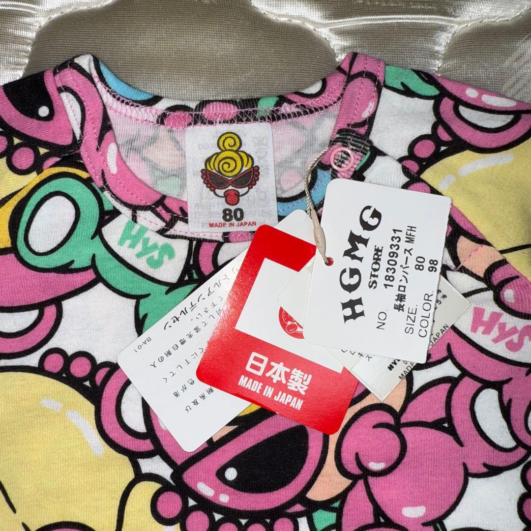 suuuuchan★様 おまとめ　ヒステリックミニ　ロンパース　ロンT