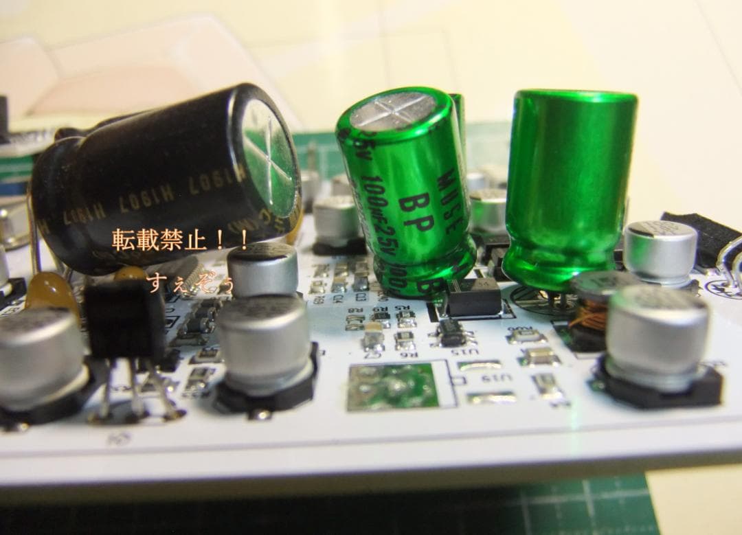 FX-AUDIO「DAC-SQ5J+（改）」黒。追加オペアンプ。その他多数