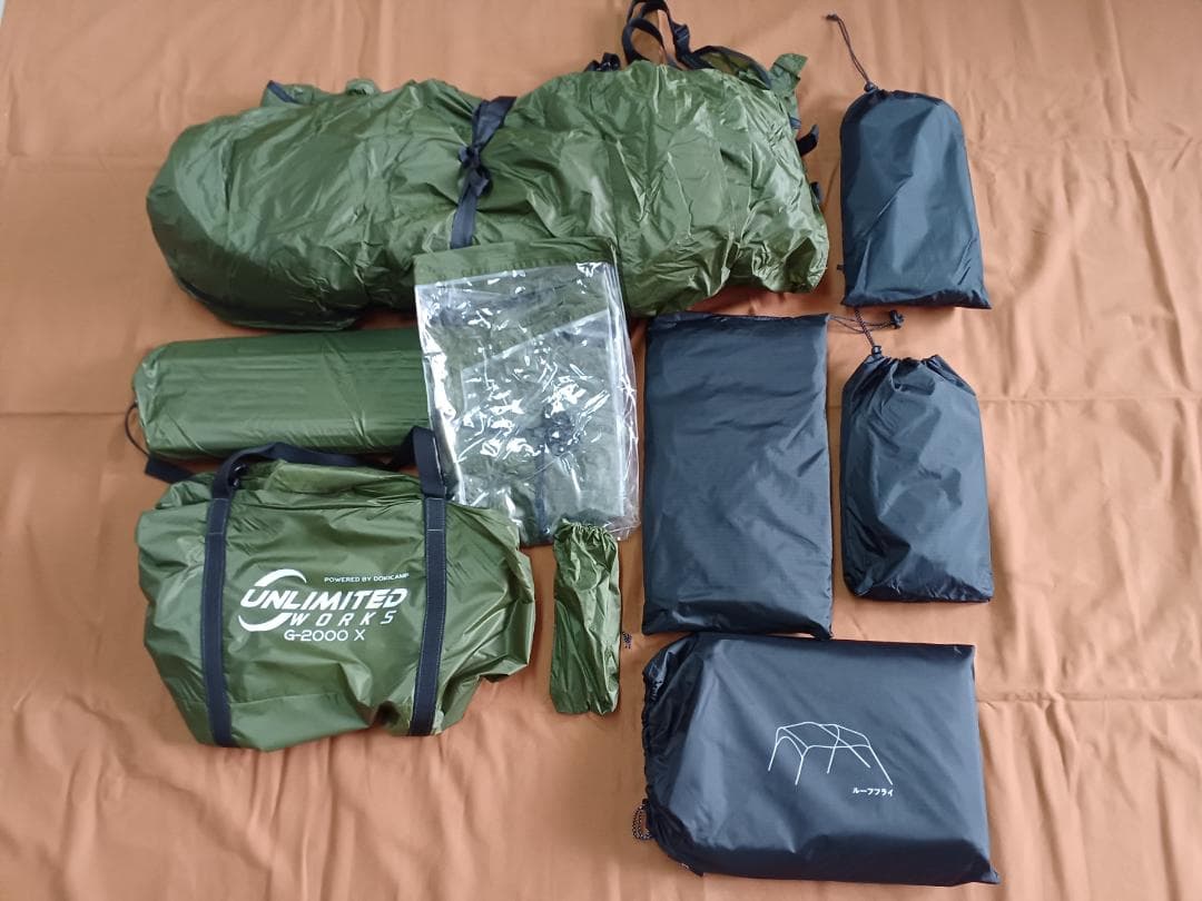 dokicamp G2000X テント アーミーグリーン