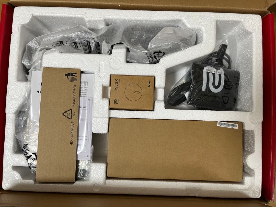 モニター台 BenQ ZOWIE XL2546K 24.5