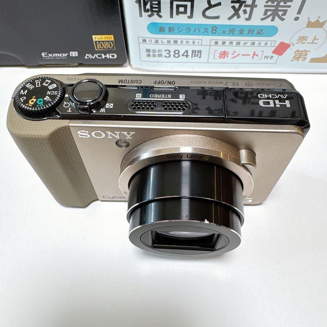 SONY Cyber-shot DSC-HX9V ゴールド