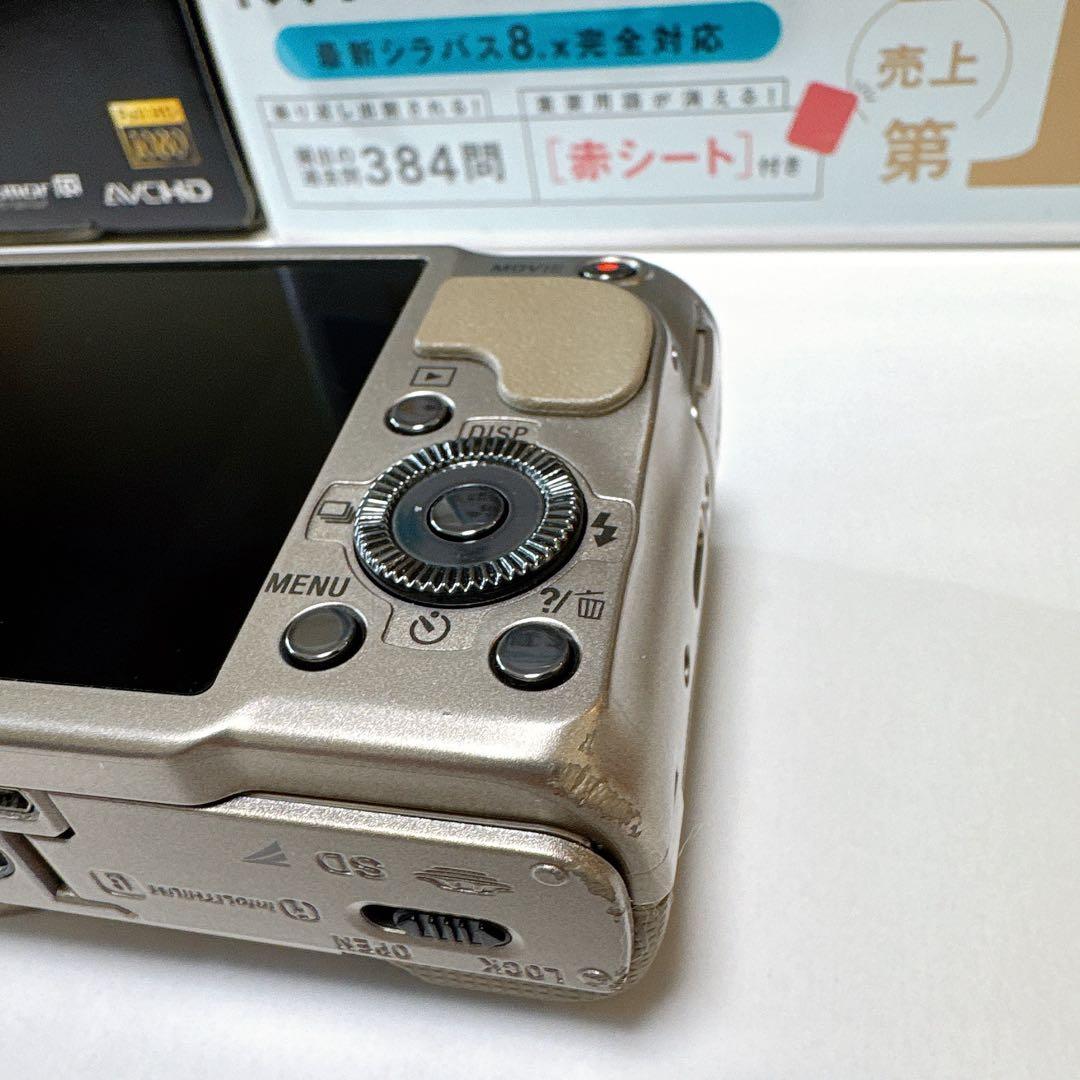 SONY Cyber-shot DSC-HX9V ゴールド
