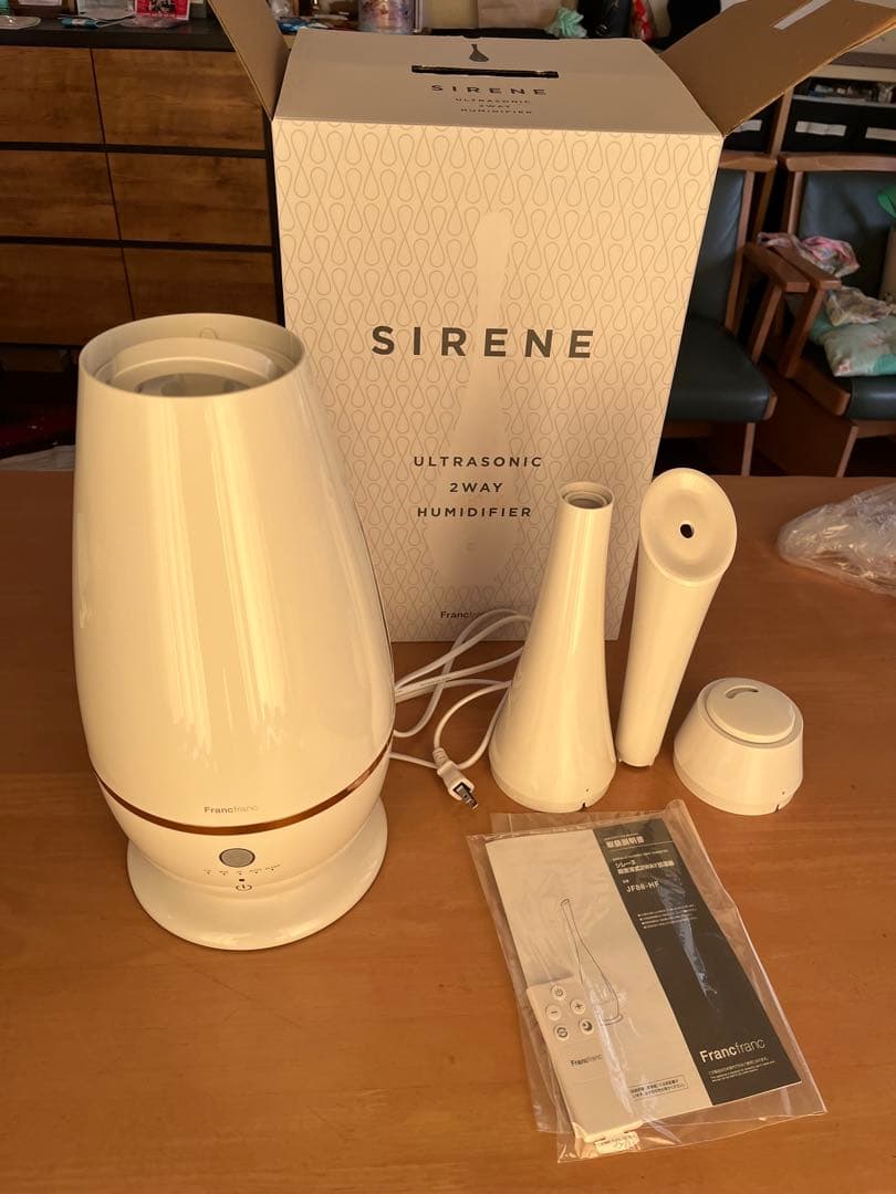 Francfranc 2WAY 超音波式加湿器