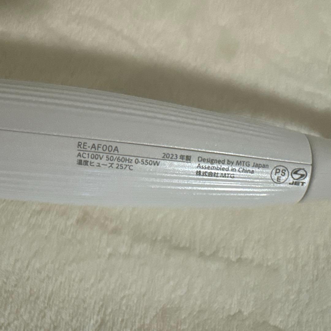 ReFa ヘアアイロン カール 32mm