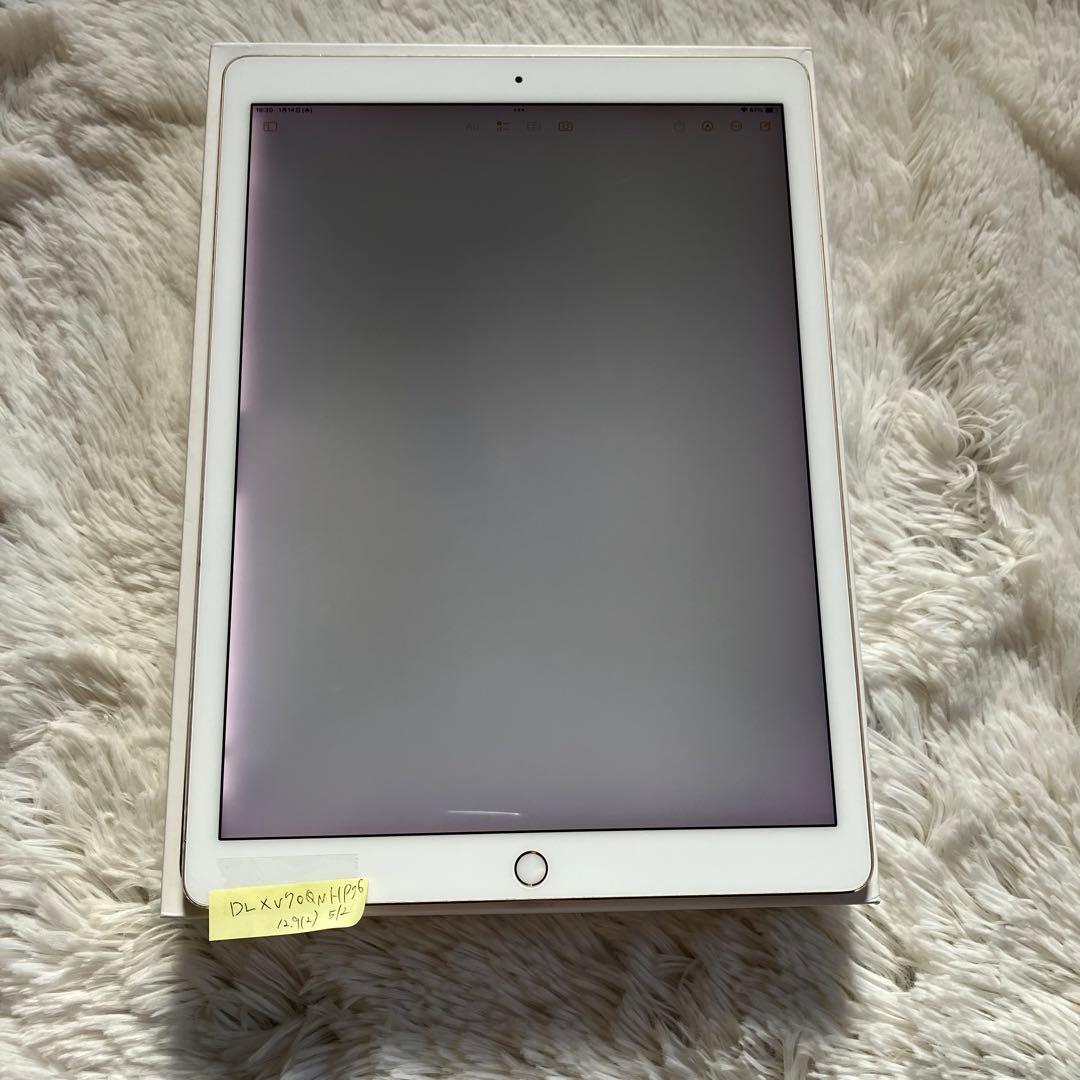 【完動品】iPad Pro 12.9 512GB 【すぐ発送】【付属品】