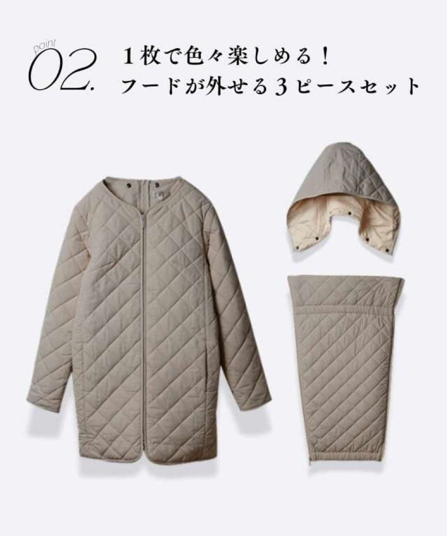 ママコート　スウィートマミー　ネイビー