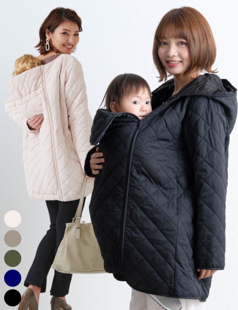 ママコート　スウィートマミー　ネイビー
