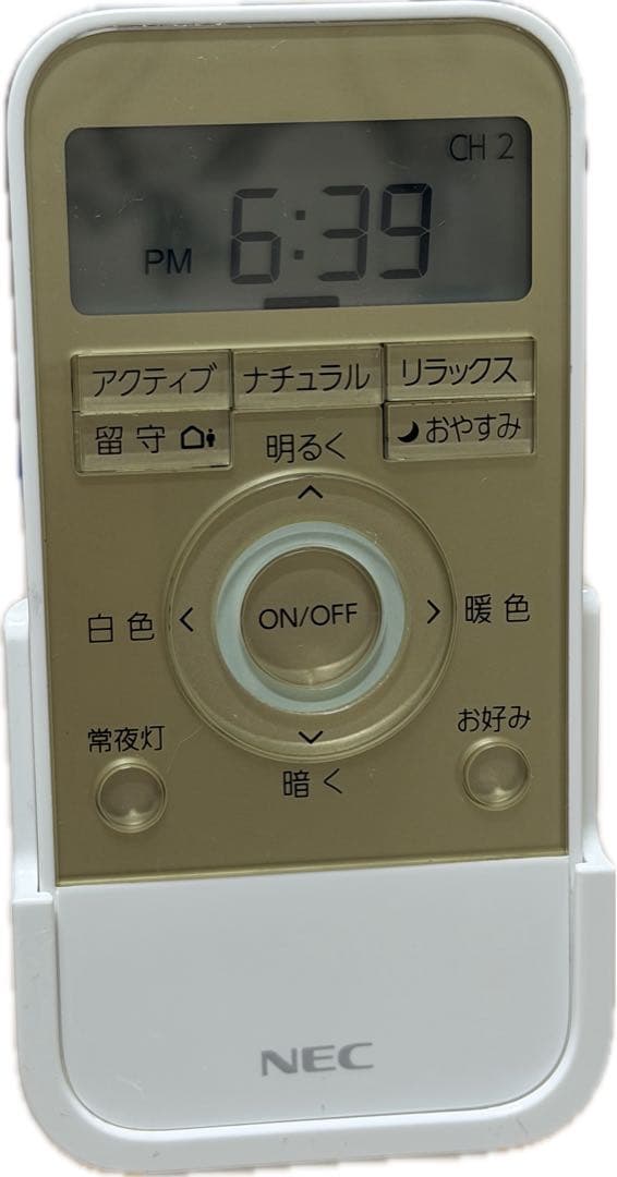 リモコン付き HotaluX LEDシーリングライト HLDCKE1499SG