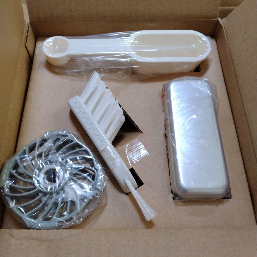 SANYO　GOPAN　SPM‐RB1000W　新品　未使用