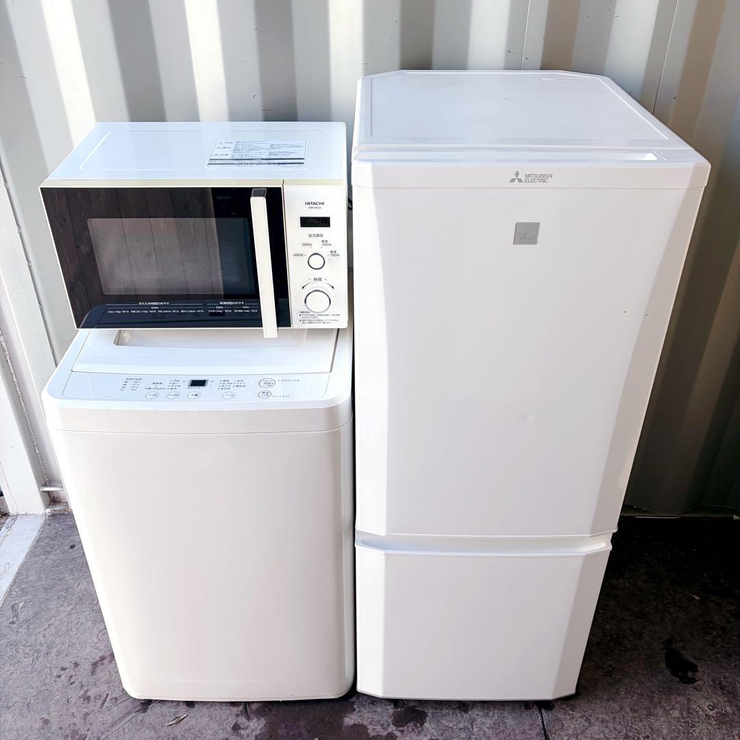 運搬取付無料！ホワイト純正無印・三菱・日立3点セット！完動超美品！一人暮らしに！