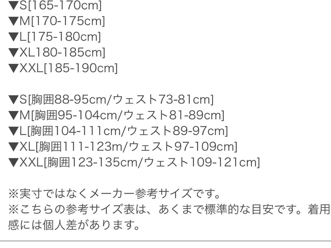 【新品】MLB x ナイキ ドジャース 大谷翔平　エリート　ユニフォーム