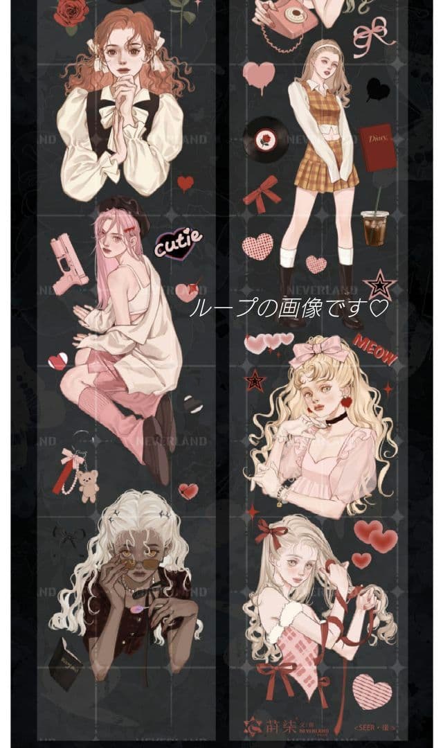 ✩のこり１✩J654＃SEER B·诺(虹光)切り売り海外人物マステ女の子