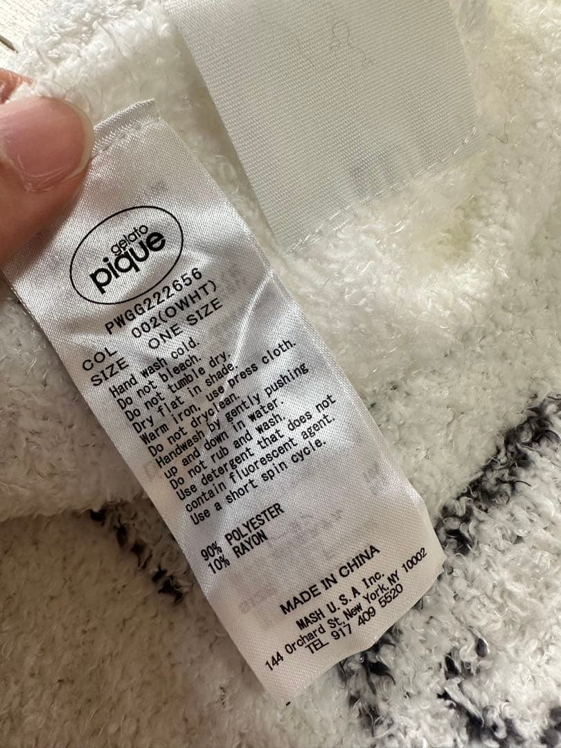 レア★上野動物園 シャオシャオ・レイレイ パンダジャガードブランケット