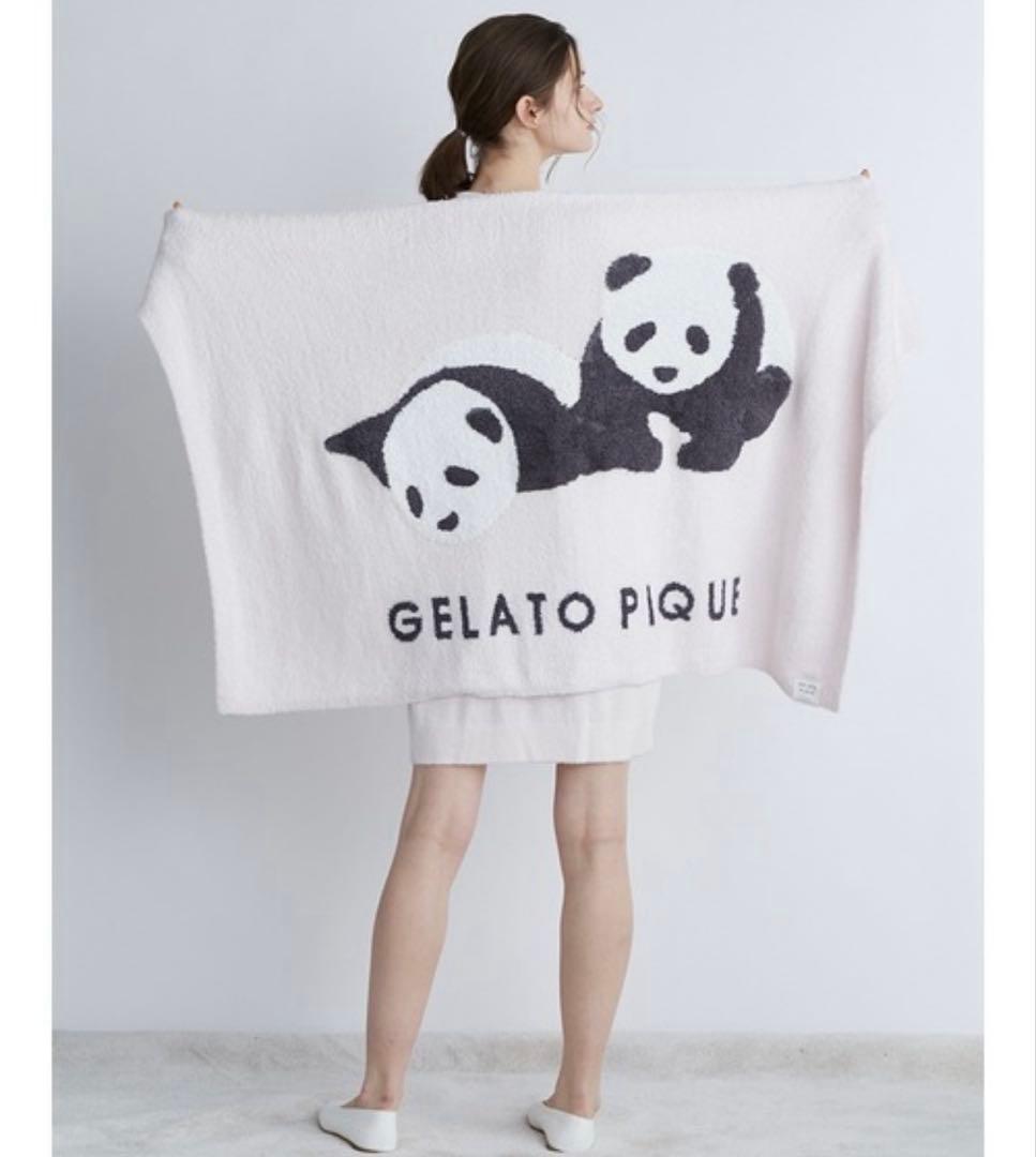 レア★上野動物園 シャオシャオ・レイレイ パンダジャガードブランケット