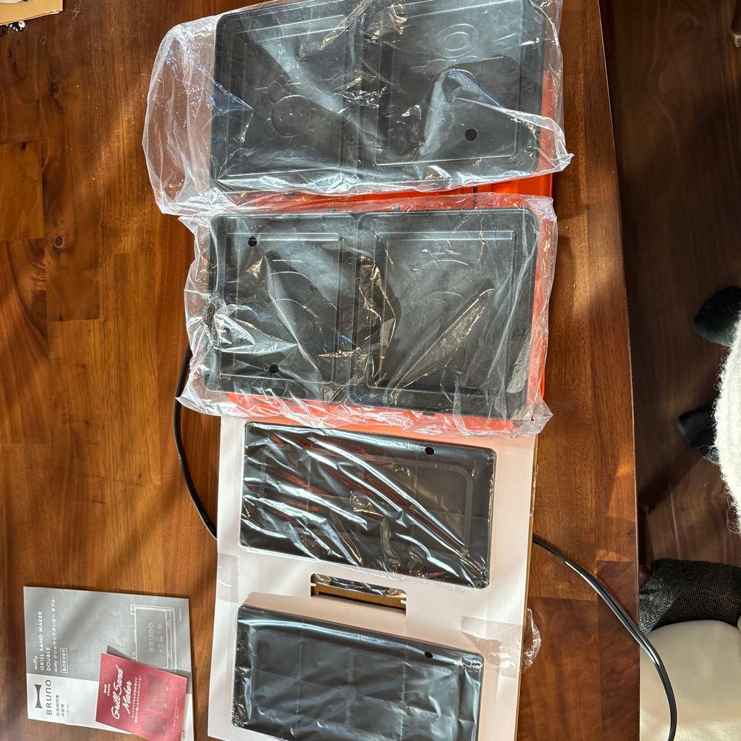 ブルーノ　ミッフィーグリルサンドメーカーダブル