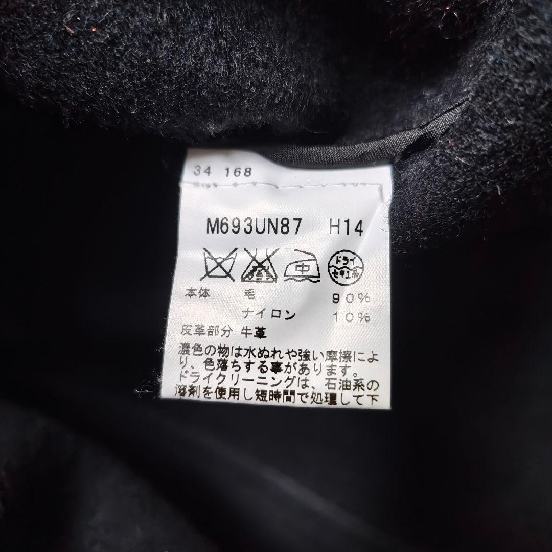 00s agnes b. HOMME ダッフルコート モード archive