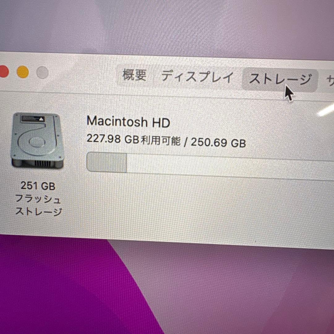 MacBook Pro 15インチ2016 Touch Bar i716GB