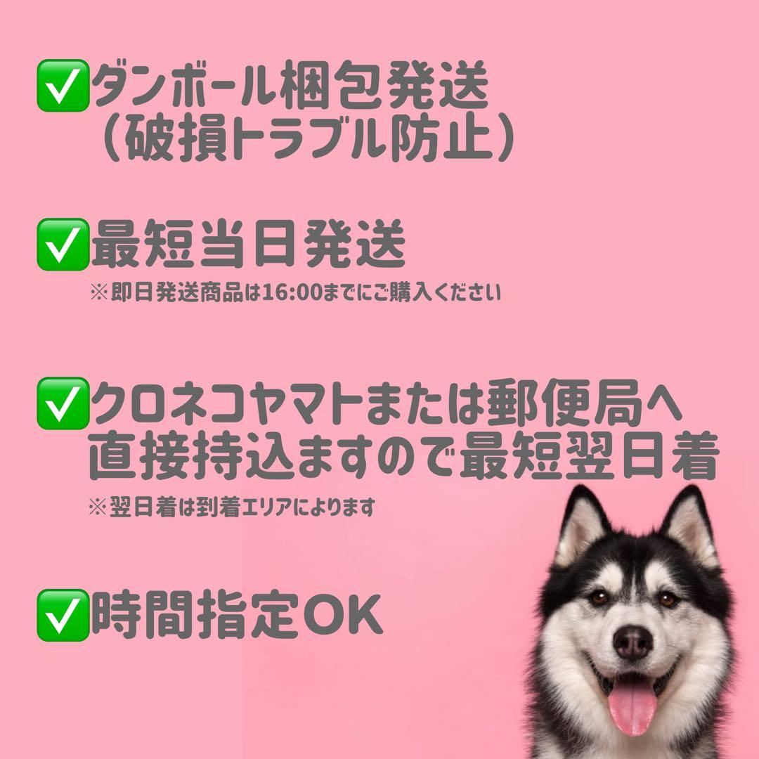 【3.6kg】K9ナチュラル k9Natural ビーフ&ホキフィースト