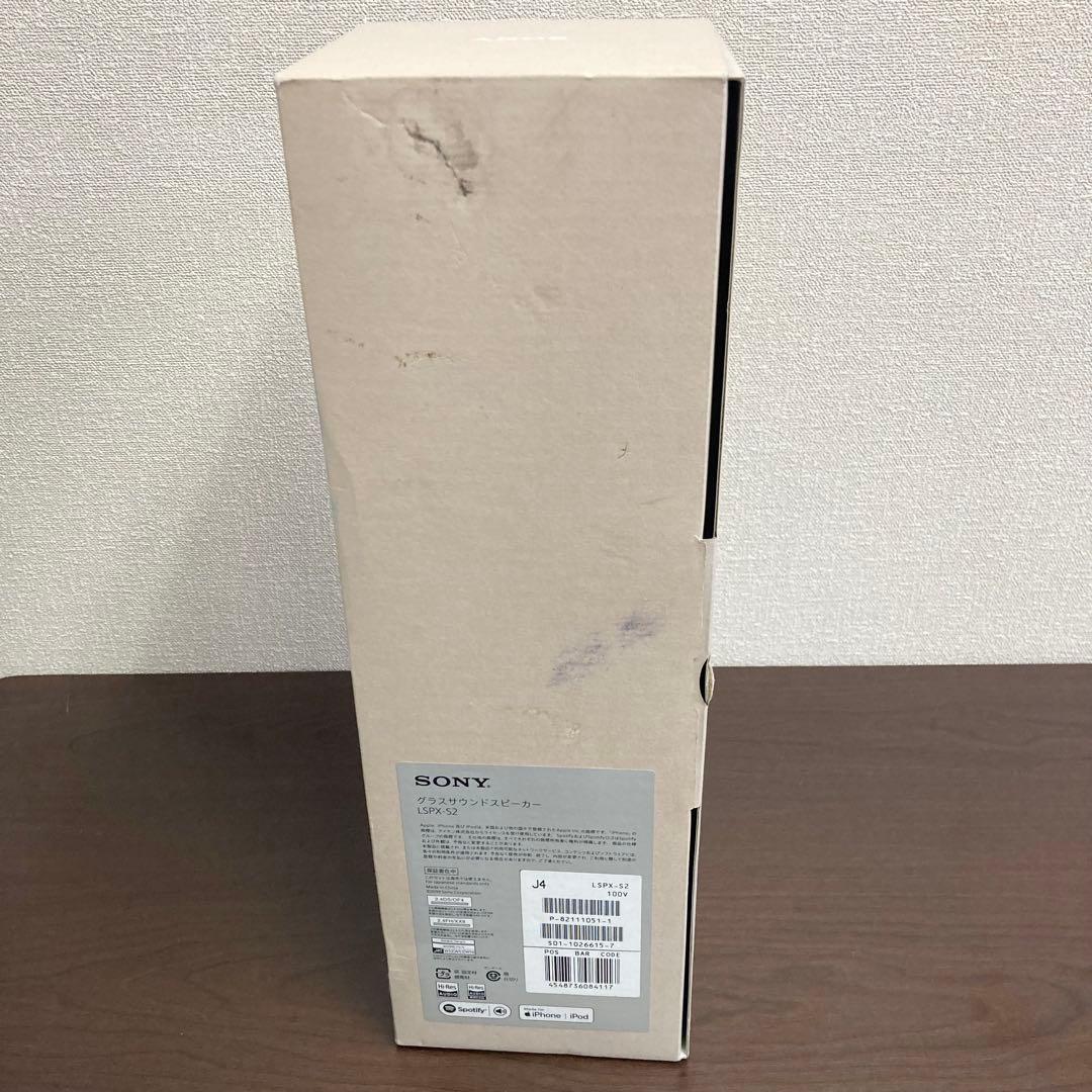 ★美品★ SONY LSPX-S2 グラスサウンドスピーカー ソニー