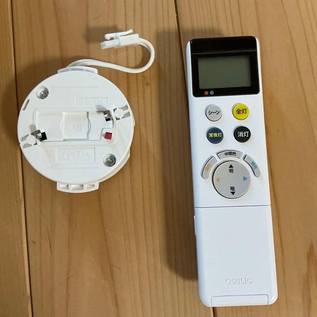 オーデリック　シーリングライト　OL 251 671 p1
